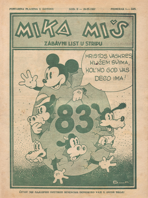 Mika Miš 83