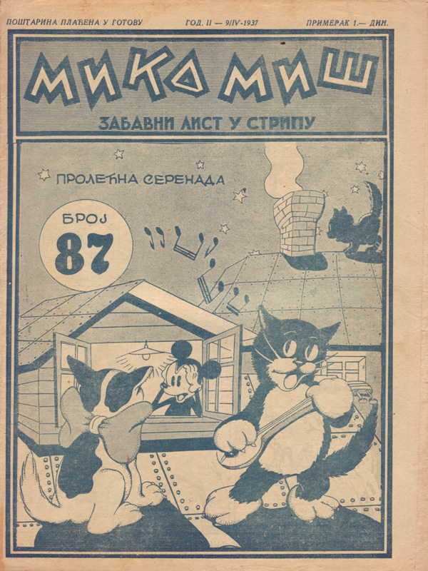 Mika Miš 87