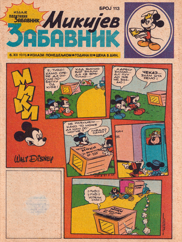 Mikijev zabavnik 113