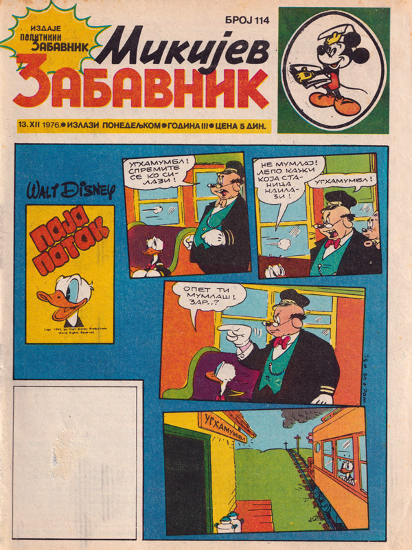 Mikijev zabavnik 114
