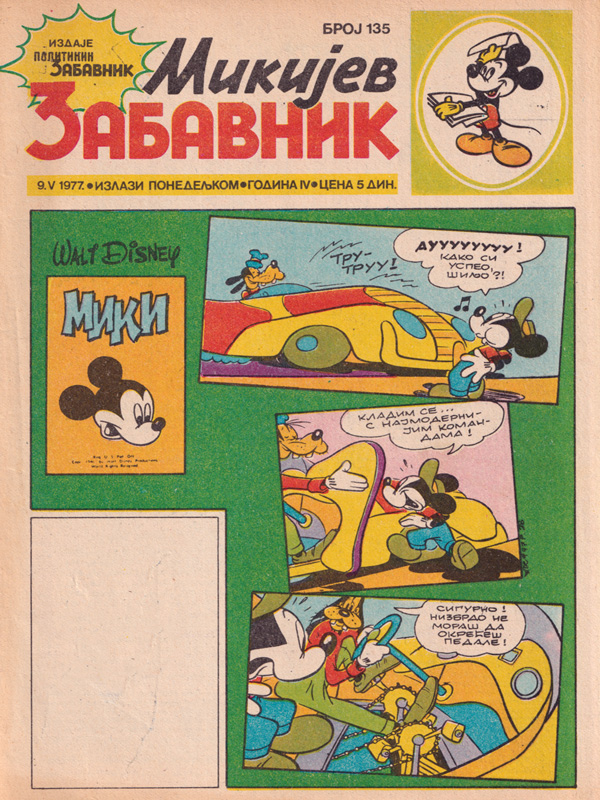 Mikijev zabavnik 135