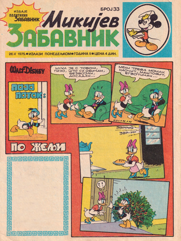 Mikijev zabavnik 33