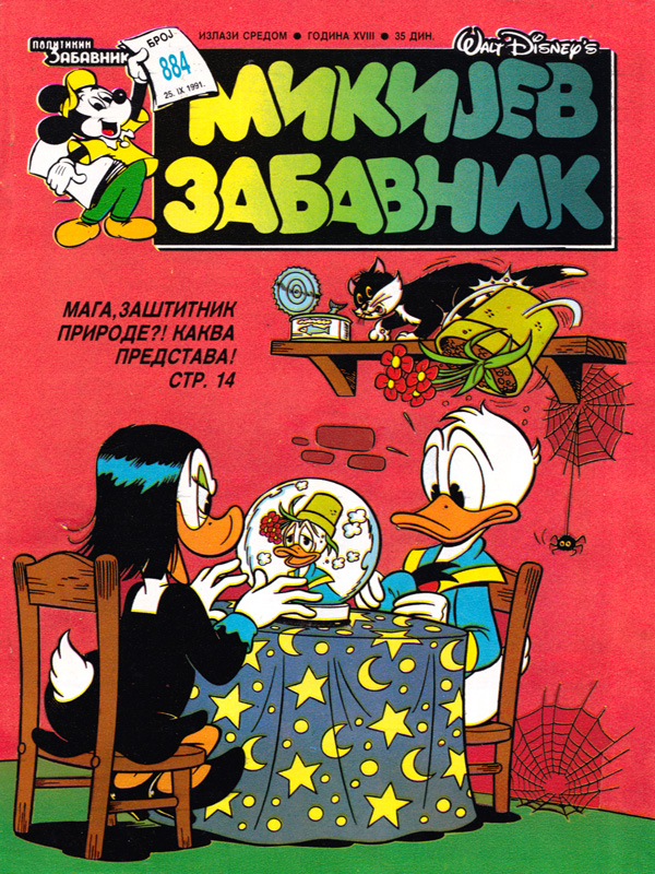 Mikijev zabavnik 884