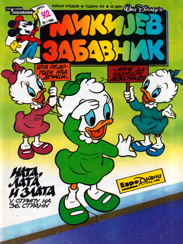 Mikijev zabavnik 902