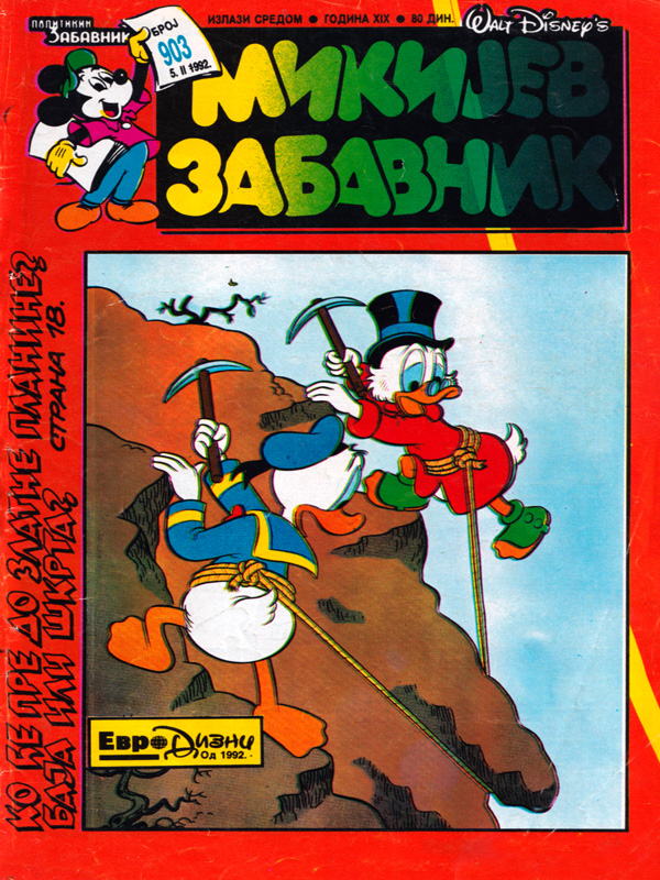 Mikijev zabavnik 903