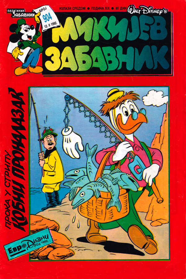 Mikijev zabavnik 904