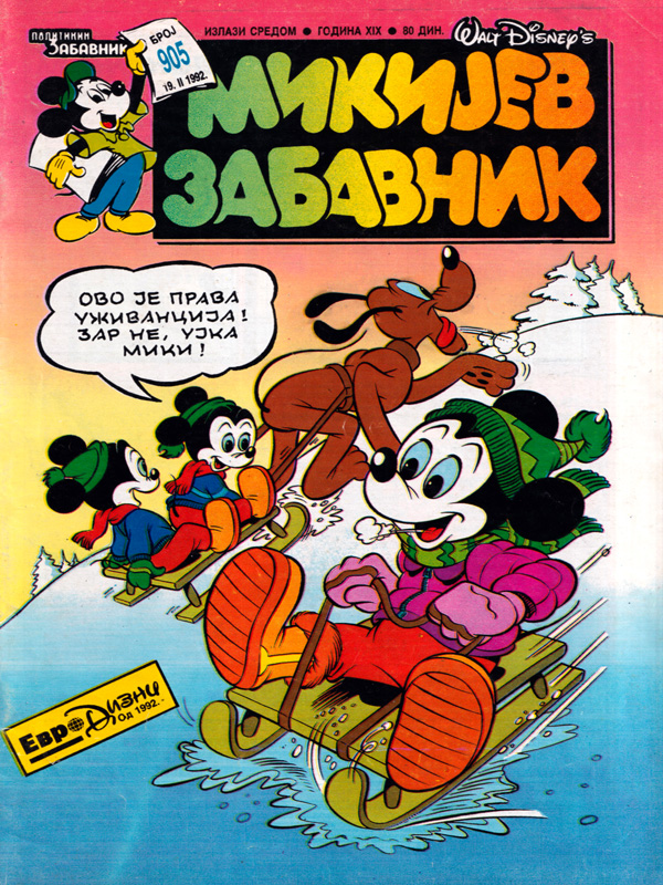 Mikijev zabavnik 905