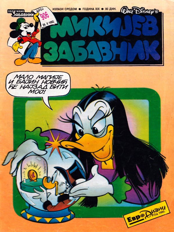 Mikijev zabavnik 906