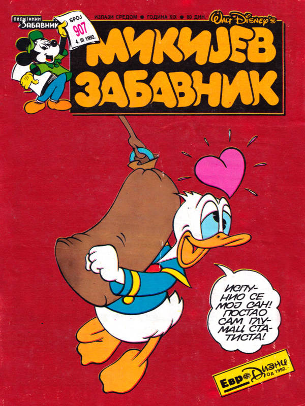 Mikijev zabavnik 907