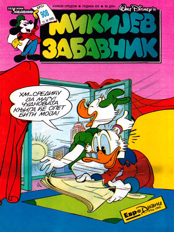 Mikijev zabavnik 908