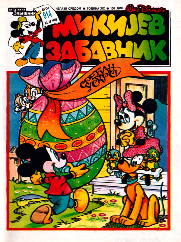 Mikijev zabavnik 914