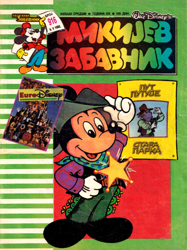 Mikijev zabavnik 916
