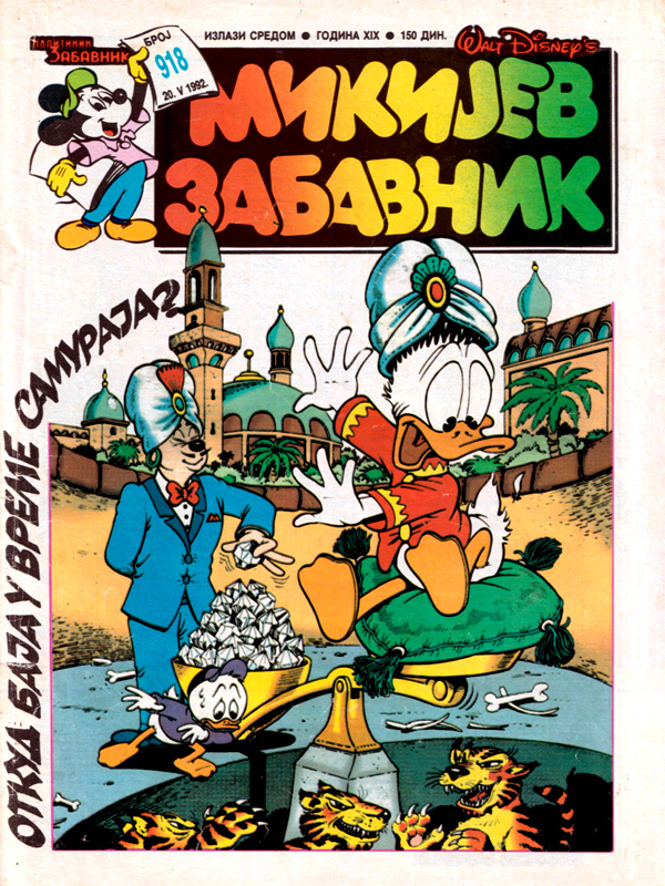 Mikijev zabavnik 918