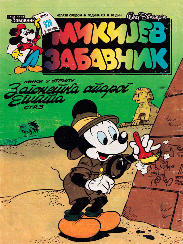 Mikijev zabavnik 929