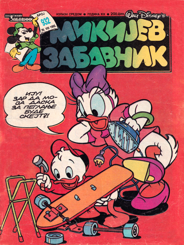 Mikijev zabavnik 932
