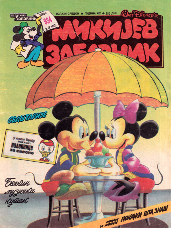 Mikijev zabavnik 934