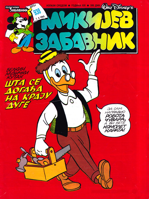 Mikijev zabavnik 938