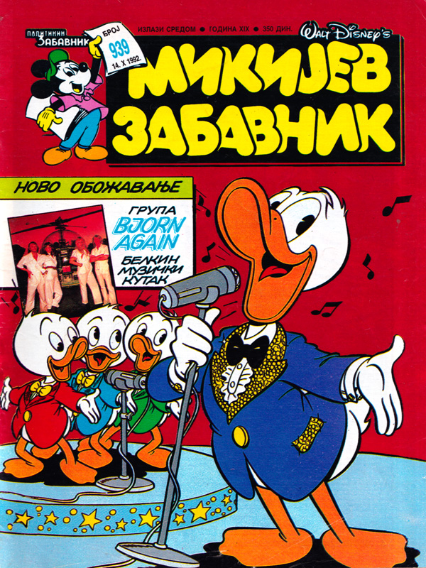 Mikijev zabavnik 939