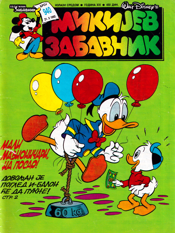 Mikijev zabavnik 940