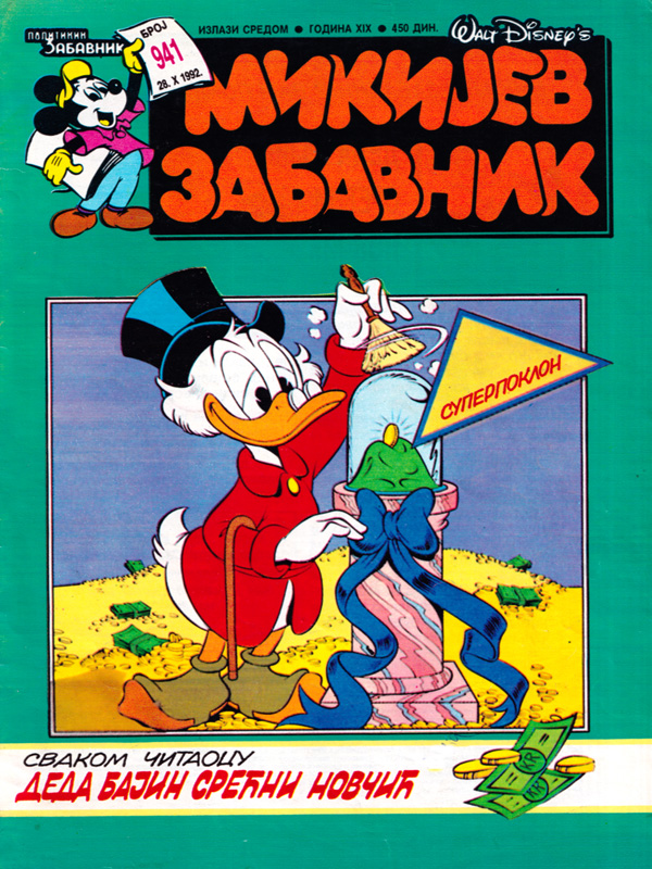 Mikijev zabavnik 941