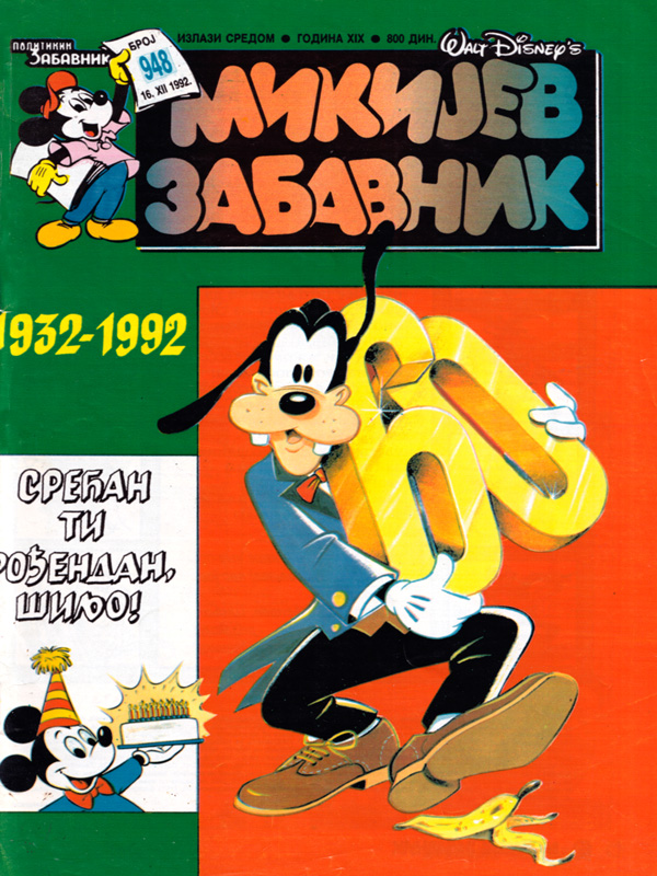 Mikijev zabavnik 948