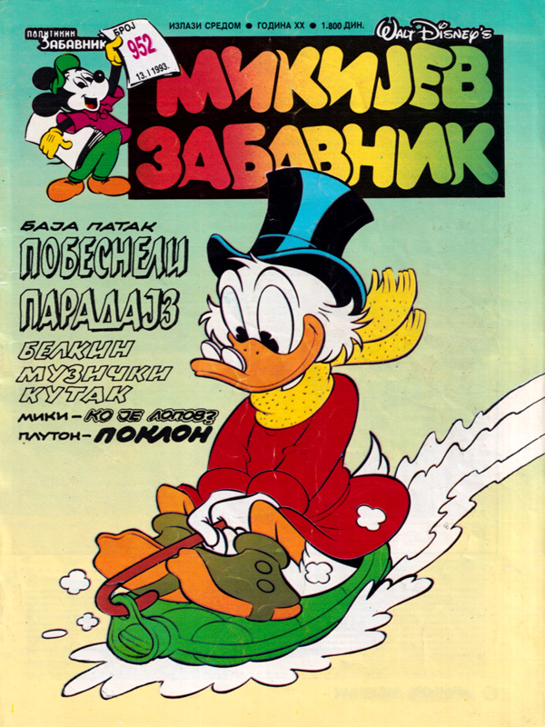 Mikijev zabavnik 952