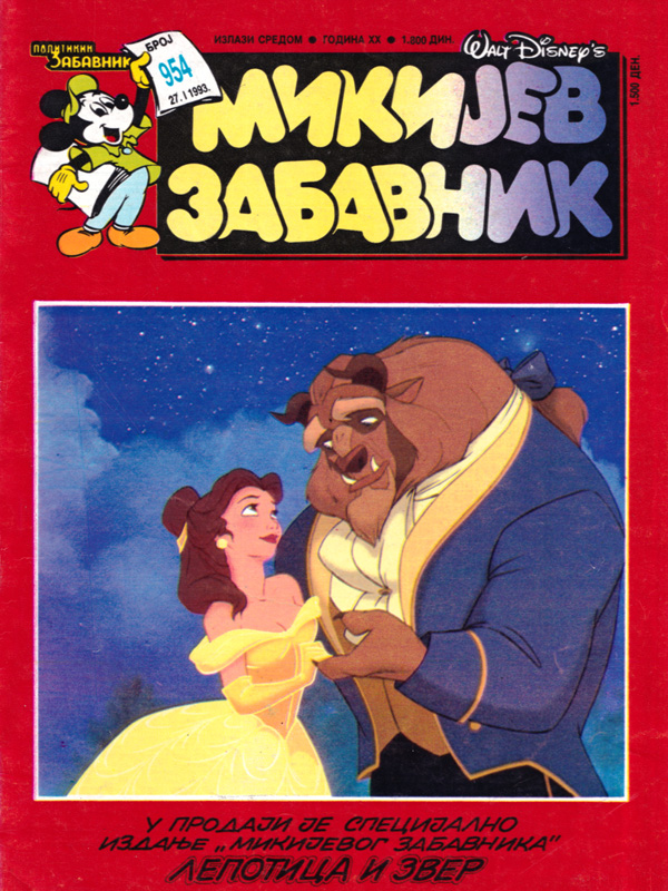 Mikijev zabavnik 954