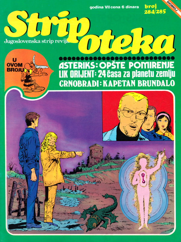 Stripoteka 284/285