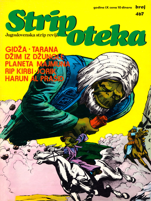 Stripoteka 467