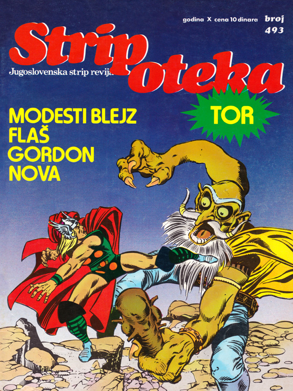 Stripoteka 493