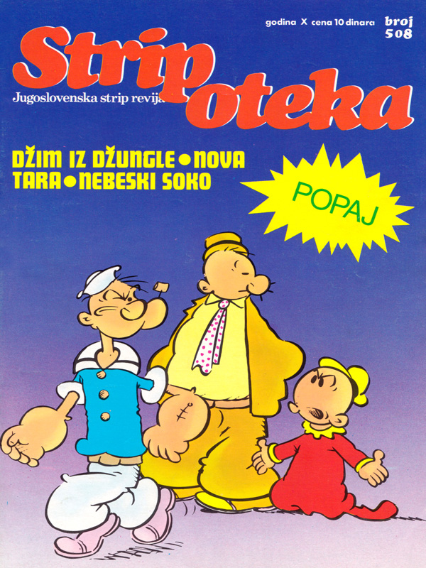 Stripoteka 508