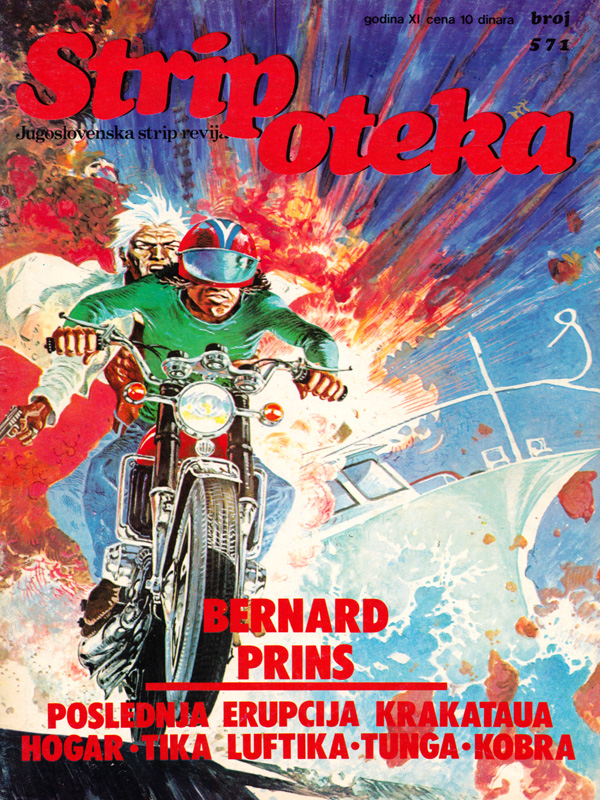 Stripoteka 571