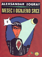 Mesec i ognjeno srce