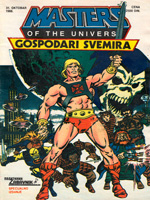 Masters of the universe (Gospodari svemira)