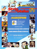 Stripoteka: 40 godina