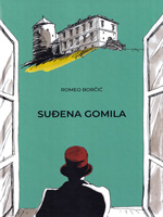Suđena gomila