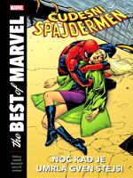 Marvel - The best of