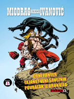 Veliki Blek - Integral (FB)