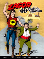 Zagor: 40 godina u Hrvatskoj